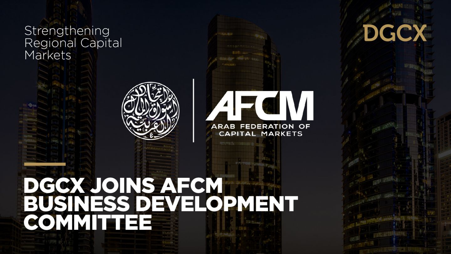 DGCX JOINS AFCM BUSINESS DEVELOPMENT COMMITTEE